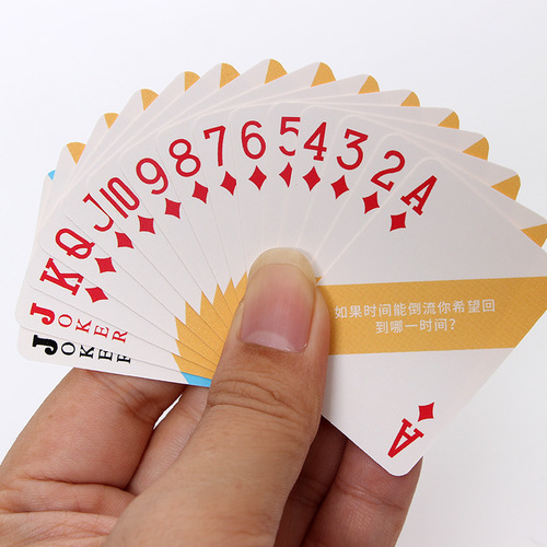 Mini Board Game Card Portable Game Cards Team Building Party Game Make You Hard to Speak Secret Agent Game Smart Card Game