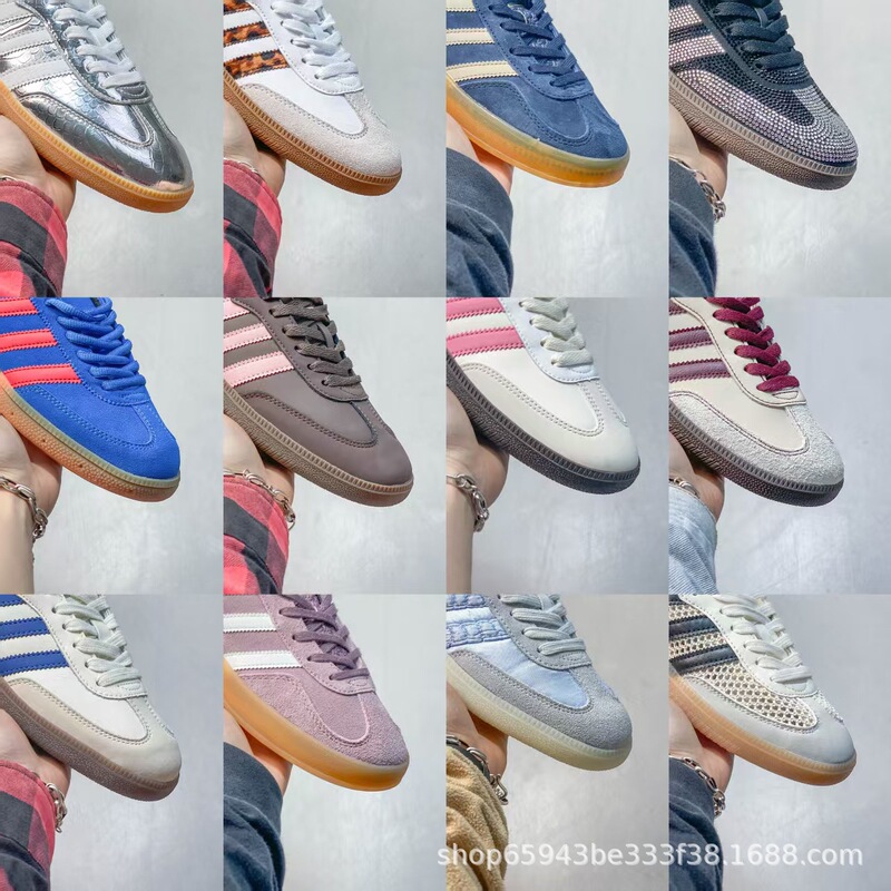 Cross-Border Putian Original Samba Comfortable Versatile Low-Top Shock-Absorbing Non-Slip Lightweight Unisex Sports Shoes