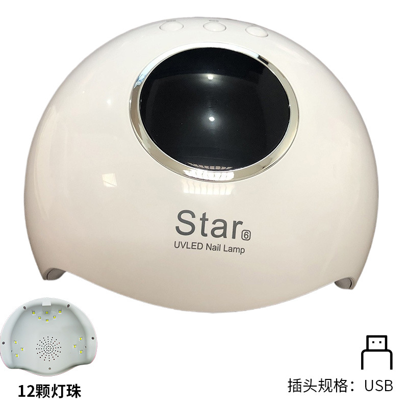 AliExpress Lámpara de uñas Tienda de uñas Gel de esmalte de uñas Lámpara para hornear de uñas indolora Pantalla LCD Lámpara de fototerapia inteligente uv al por mayor