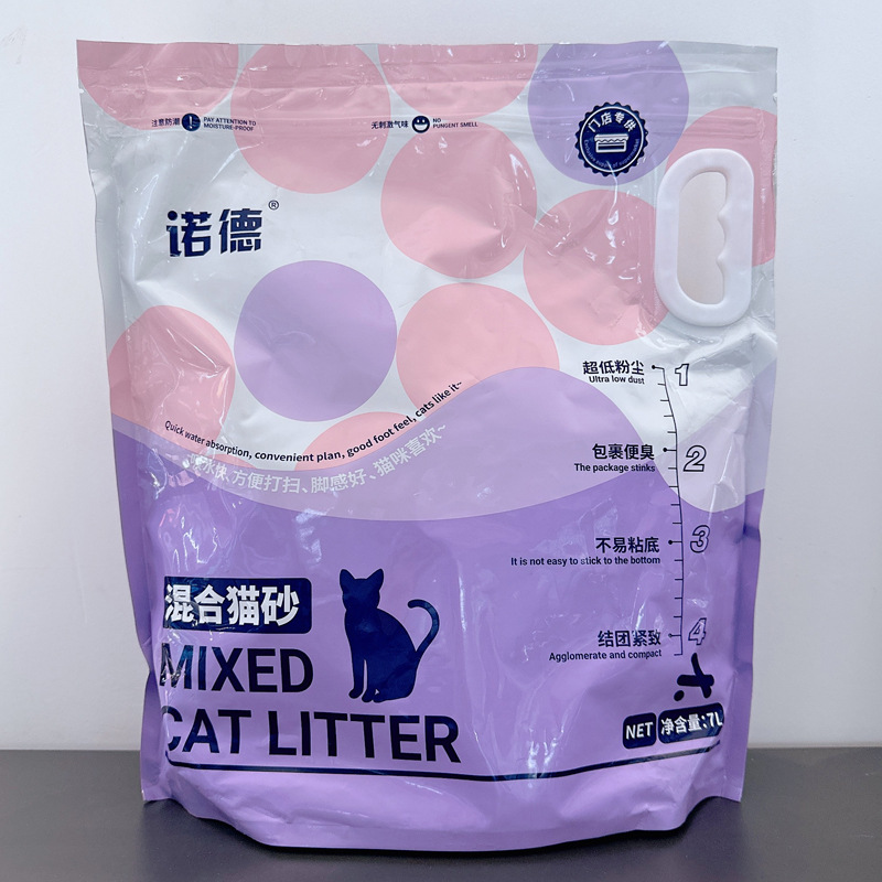 露思豆腐猫砂混合猫砂ベントナイト砂6l結団原味豆腐猫砂メーカー卸売り|undefined