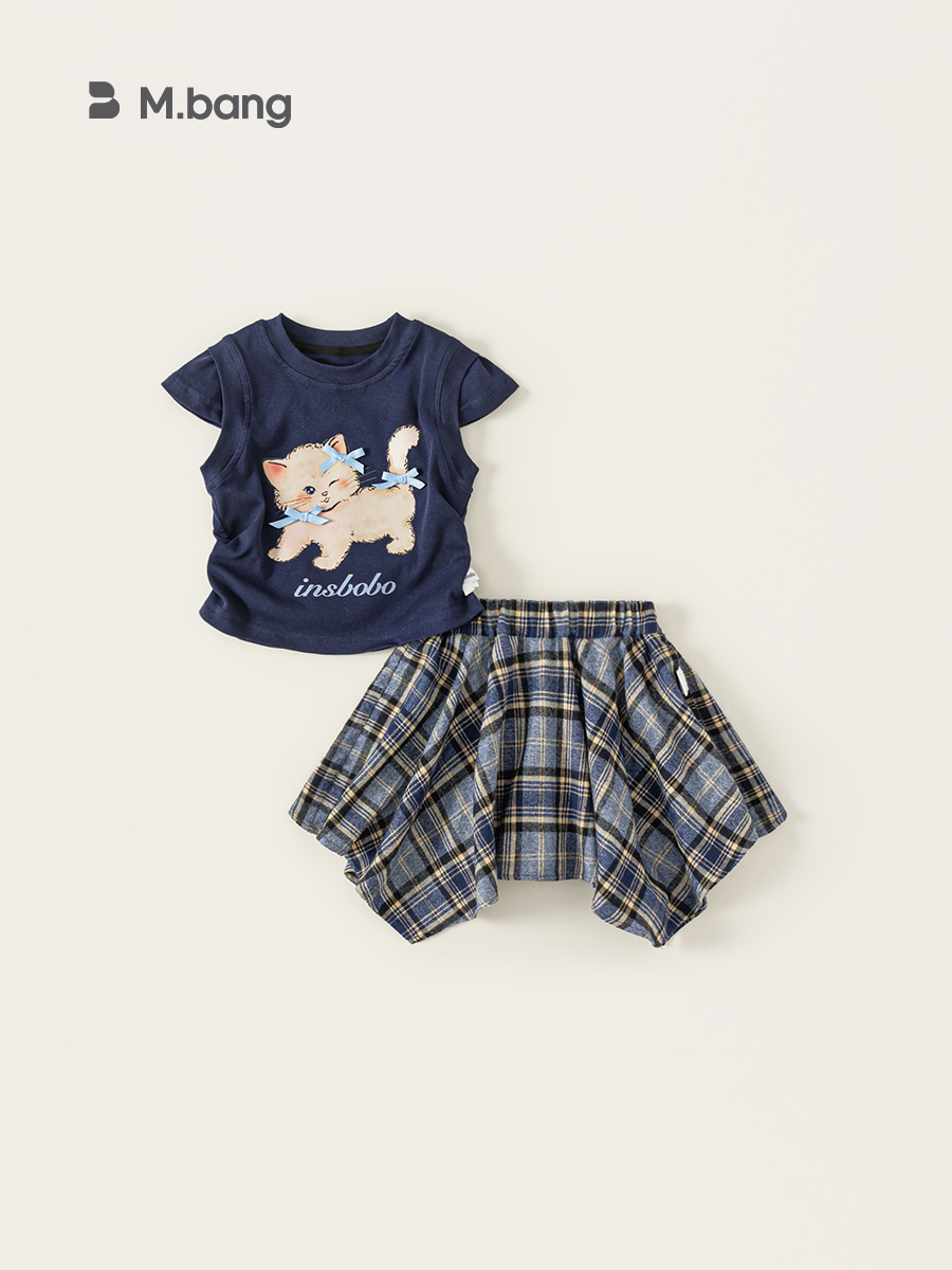 Summer children's set
