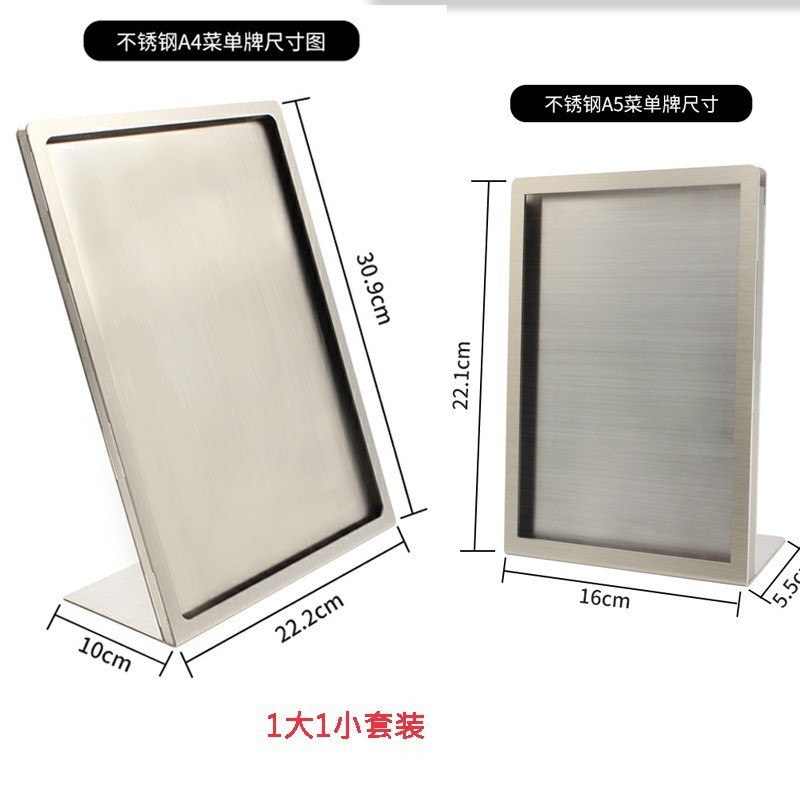 Soporte de acero inoxidable A4 para tarjetas de mesa, letrero de mesa en forma de L, soporte para código QR de bebidas, letrero de mesa para menú A5, tablero de menú para cafetería/tetería