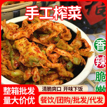 �ؑc�����ֹ�ե��Ƭ250g���b����������������̲��_����ʳ���l