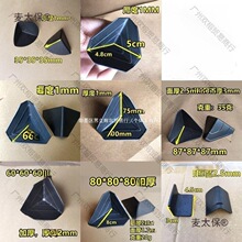 �o�Ǳ��o�������ϼӺ���b8cm��������z�����Ҿߴ��������̫��