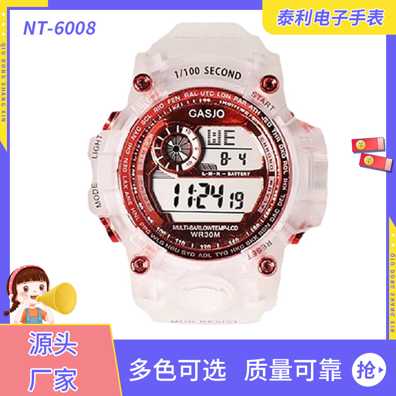 universal trend electronic fashionable watch