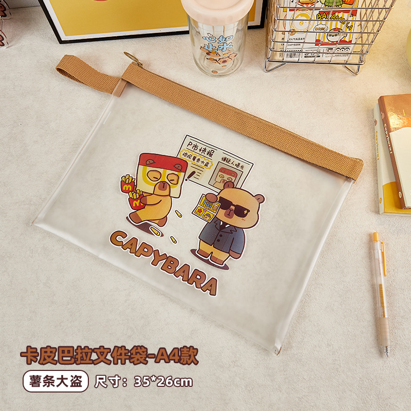 Capabala A4A5 bolsa de archivo con cremallera bolsa de papel de prueba de estudiante bolsa de almacenamiento de archivos engrosada de gran capacidad