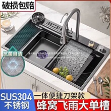 �Ӻ��P䓶๦��ˮ��ϴ���w��{�׷�C���y�ٲ�ȫ�׼����ֹ�һ�w