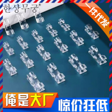 늾��̶������攵�����o�ۿ��ۊA��������ճ�A�����A�����׏S��