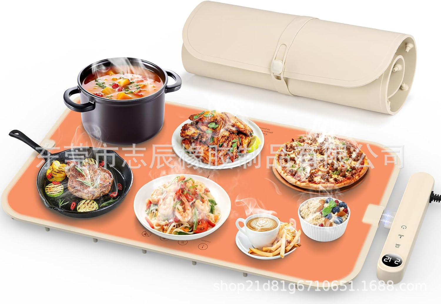 微信图片_20250209145931