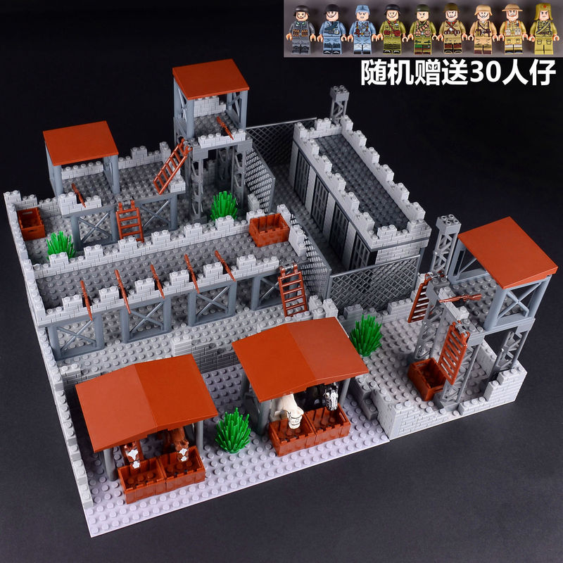 レゴ積み木生化学基地の軍事第二次世界大戦の廃墟のシーンと互換性があります。|undefined