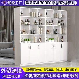 厨房壁橱;餐边柜;书柜