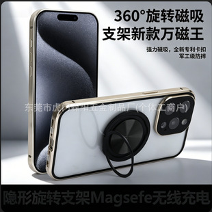 �m����O��17promax�֙C��360���D�f����iphone16�p��ȫ�����o��