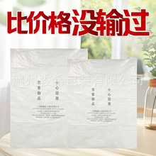 �ش󾎿����S��ֱ�N�ɶ�����ϼZʳ50���������ɫ�Ӻ񾎿������l