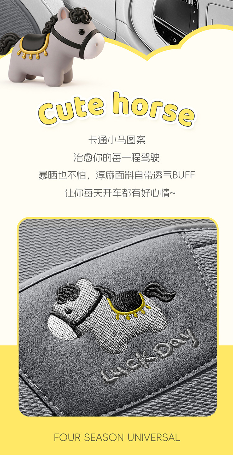 Car Seat Cushion, Universal for All Seasons, Cartoon Linen Breathable Seat Cushion, Half-Cover Seat Cover, Comfortable Pure Linen Car Seat Cover