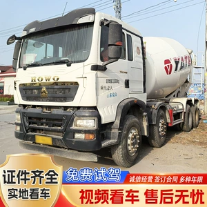 Selling Sinotruk Howo 14-cubic-meter commercial concrete mixer truck, concrete mixing tank truck, cement mixer truck, available in stock