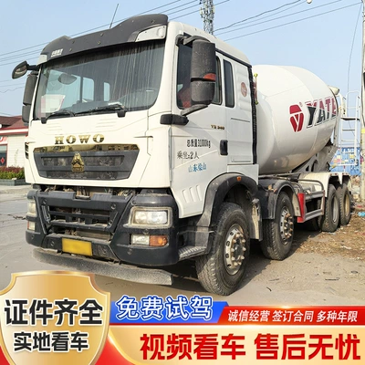 Selling Sinotruk Howo 14-cubic-meter commercial concrete mixer truck, concrete mixing tank truck, cement mixer truck, available in stock