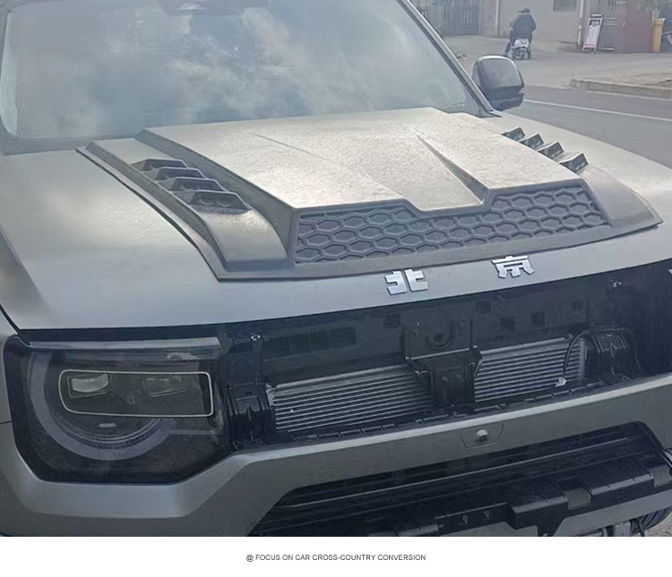 26 Types of Special Hood Covers and Protective Panels for Beijing Bj30, Baic 30 Roof Searchlights, Off-Road Appearance Modification Accessories