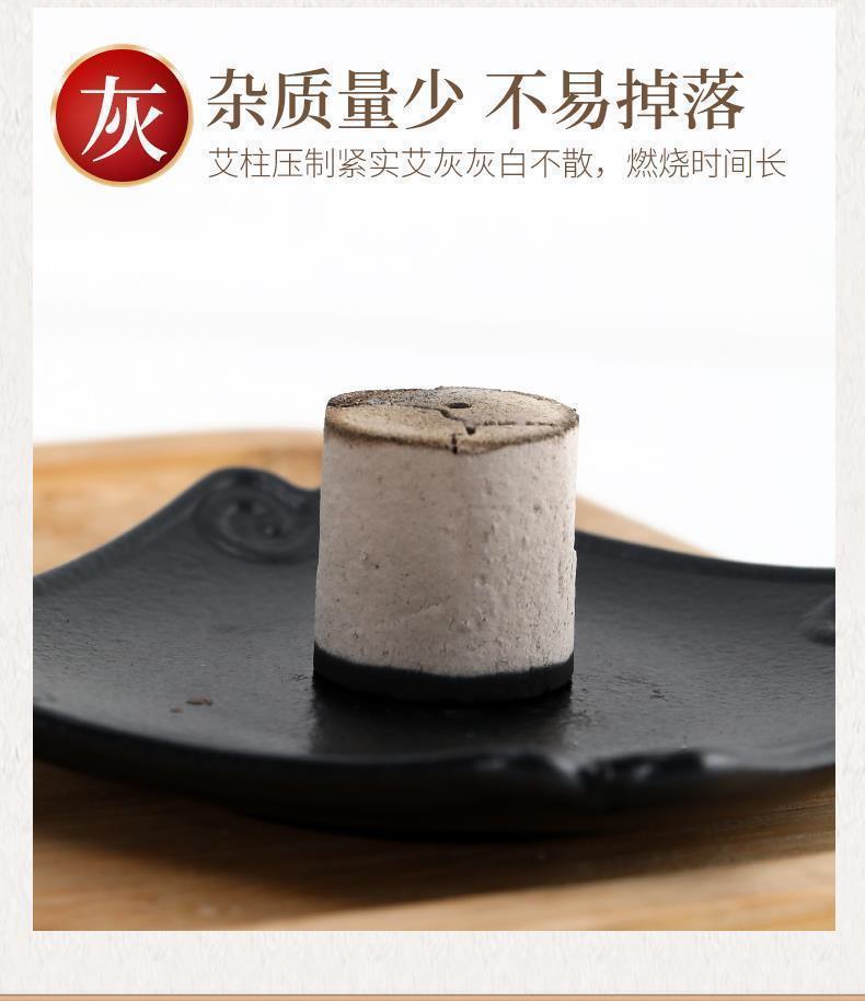 Smokeless Moxa Sticks Tan Xiang Moxibustion Columns for Home and Spa Warming Therapy 125 Count specifications
