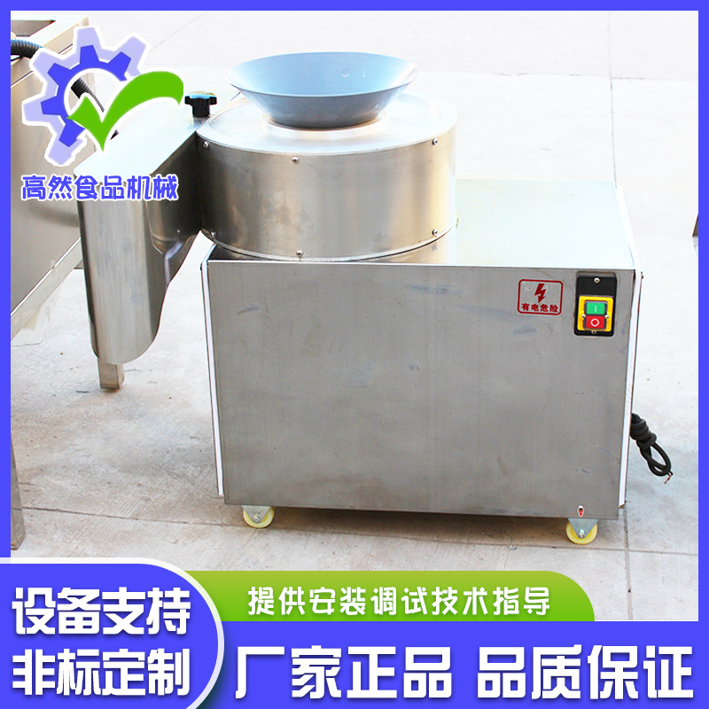 供应天然薯片生产线(图)  薯条生产线  薯条薯片加工设备供应商