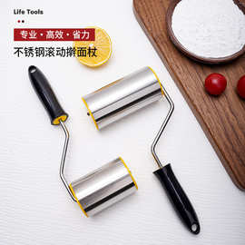 新款滚动擀面杖家用擀面神器不锈钢赶面棍饺子皮固定滚轴捍面杖