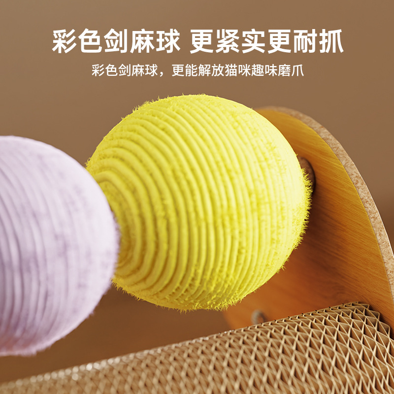 Tablero de agarre para gatos Juguete vertical resistente al desgaste, resistente al agarre, sin astillas, sofá para gatos, sillón reclinable anti-captura para gatos, juguetes para gatos, suministros para gatos