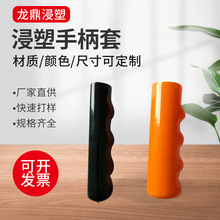 ���ƽ����ֱ��ײ������ֱ����o�� �������ֱ���PVC�o���ְ���