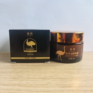 �ᵤ�r�B��������50g�V�|��ԭș�I���V�|�V��