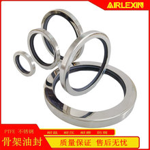 �l�әC�S����� PTFE���P䓹Ǽ��ͷ�32*47*7�δ��p�����x