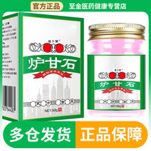 ڠtʯ50g/ƿܛtʯܛll