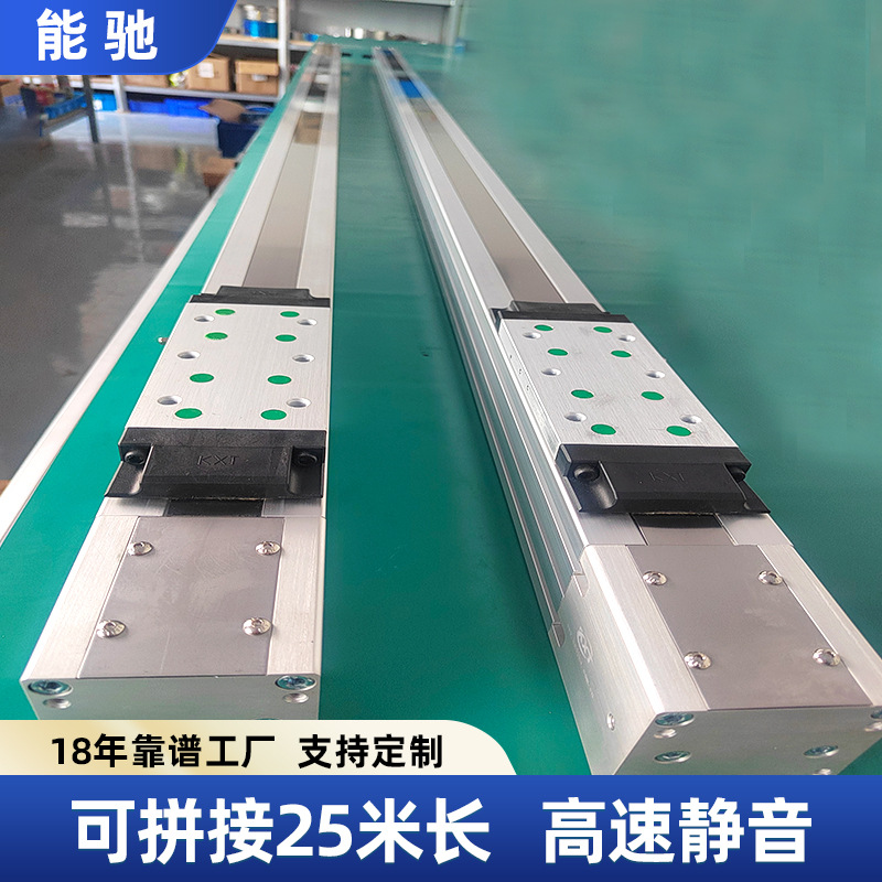 厂家供应同步带直线模组 高速静音防尘防水XYZ多轴直线模组机械手