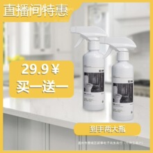 ��ȥ�ۼ��ò����坍�������ɴu��๦��������������