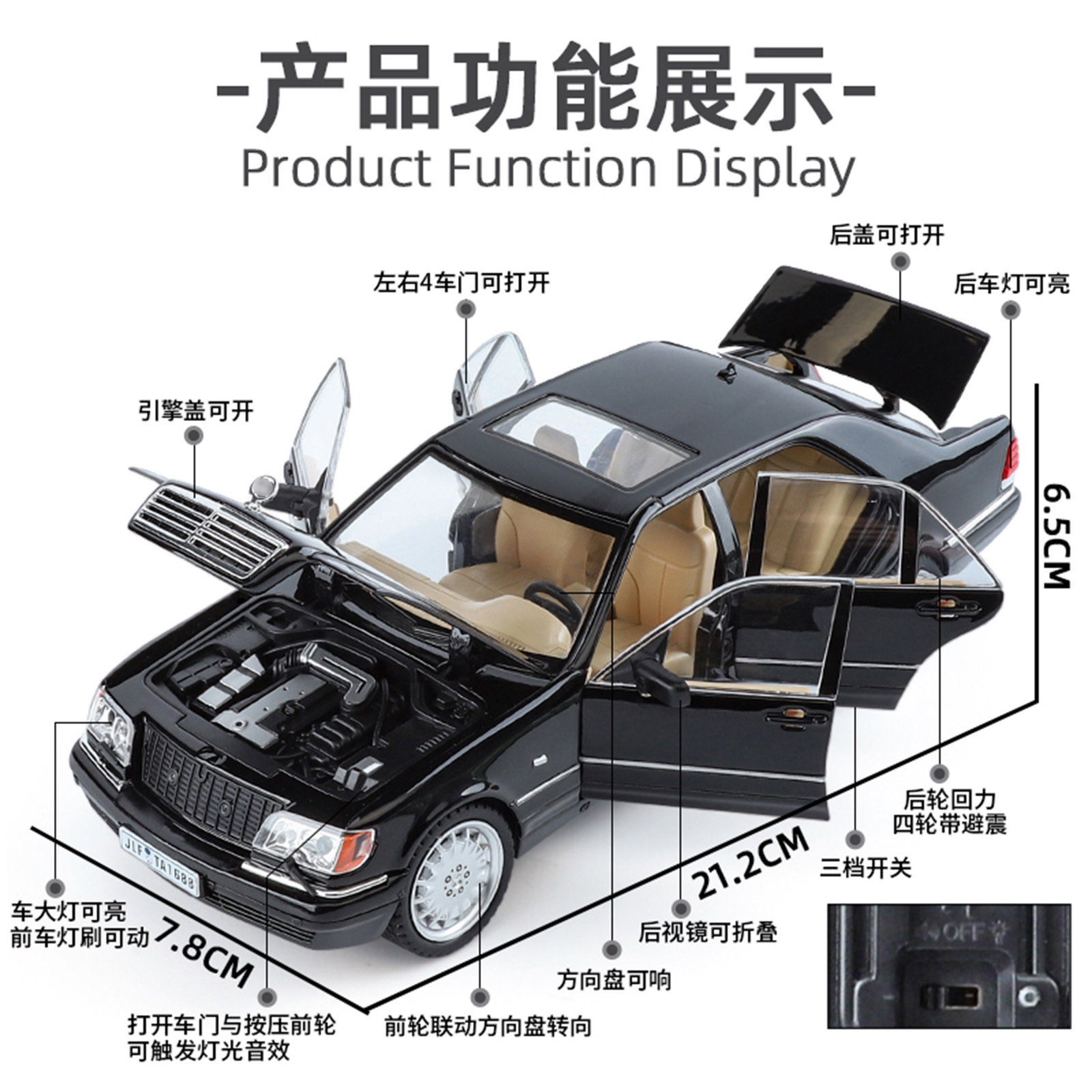 1 / 24 modelo de automóvil de aleación Tigre Ben nostálgico clásico retro modelo de automóvil viejo juguetes de coleccionismo adornos recomienda transfronterizos