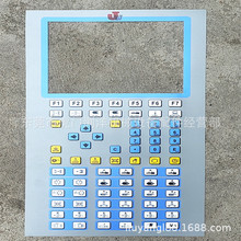 ����JONWAI����ע�ܙC��X��Ĥ ����N��