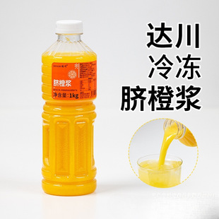 �_������֭���Ě�ȹ���ԭ�{�Ԛ���ӝM���ȳ�ˮ����ԭ��