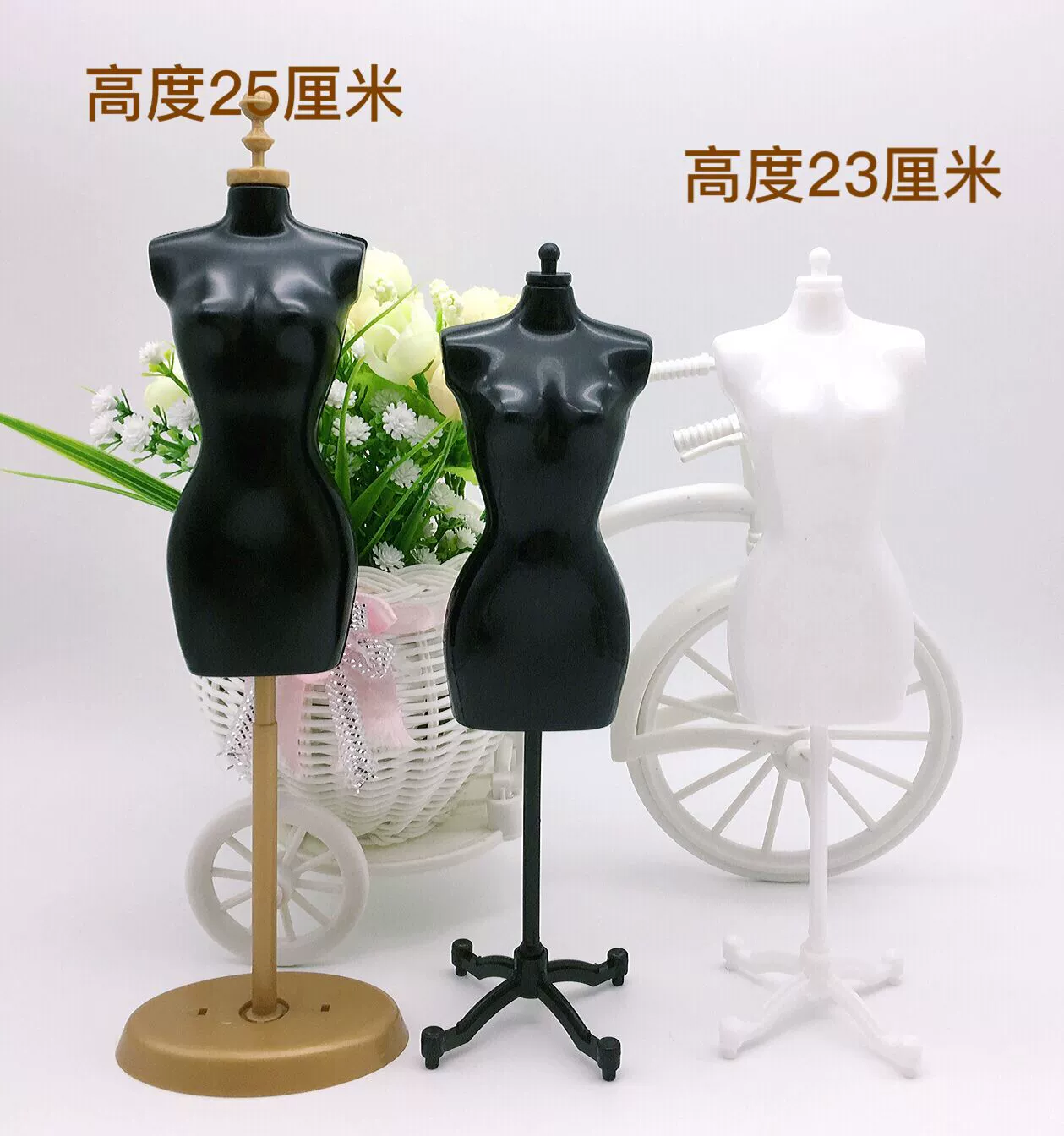 Humanoid doll BJD standing shelf centimeter 6 -point plastic model material model props design nude doll replacement