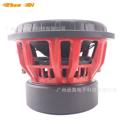 Heavy Aluminum, Car speaker/subwoofer