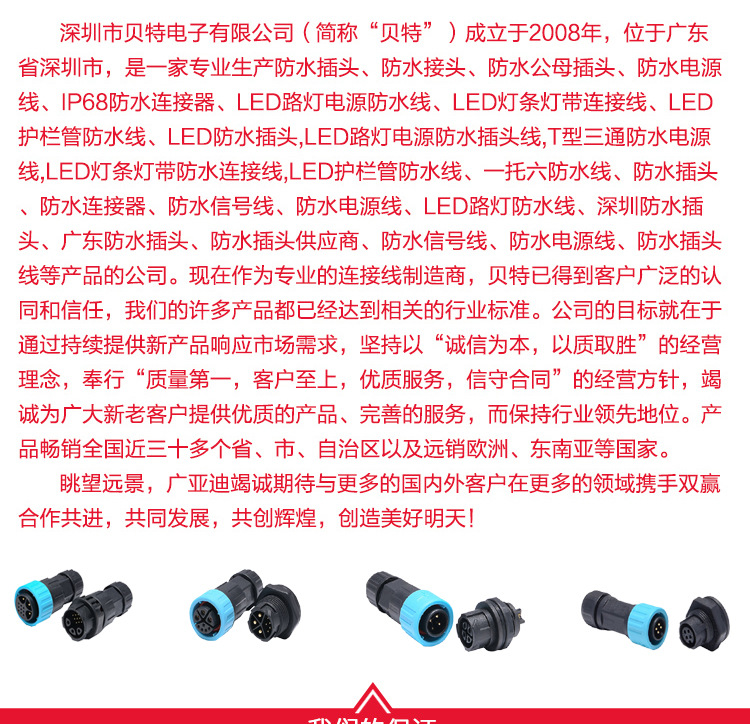 O1CN01Oiejem1By02PhEYJi_!!1108460013-0-cib.jpg?__r__=1697532429321