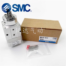 SMCԭbMRHQ10D-16-20-25D-10S-16S-20S-25S10C16C20C-90S-180S-N