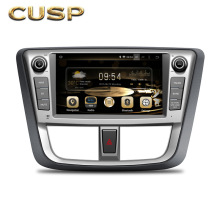 丰田新威驰/雅力士 致炫专用安卓车机导航仪carpaly高精准定位GPS