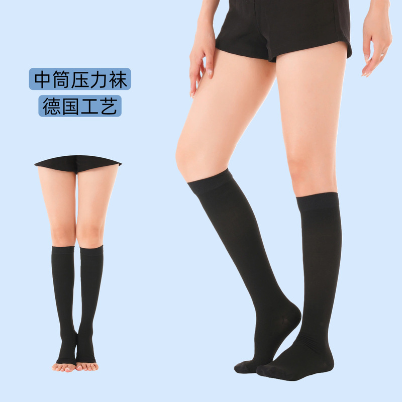 Medical-Grade Compression Socks, Level 2, Mid-Calf, Open-Toe, Elastic Socks, Anti-Varicose Veins, Calf Compression Socks, Compression Socks for Beautiful Legs, Anti-Embolism