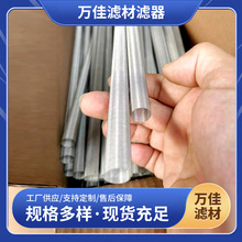 304���P���@�^�V�WͲ ���ƏN���^�V��ˮ����©��߅�^�VͲ�S��