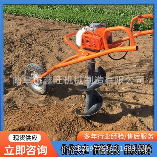 四冲程挖坑机  单人手提汽油植树打眼机  大功率手提挖洞机
