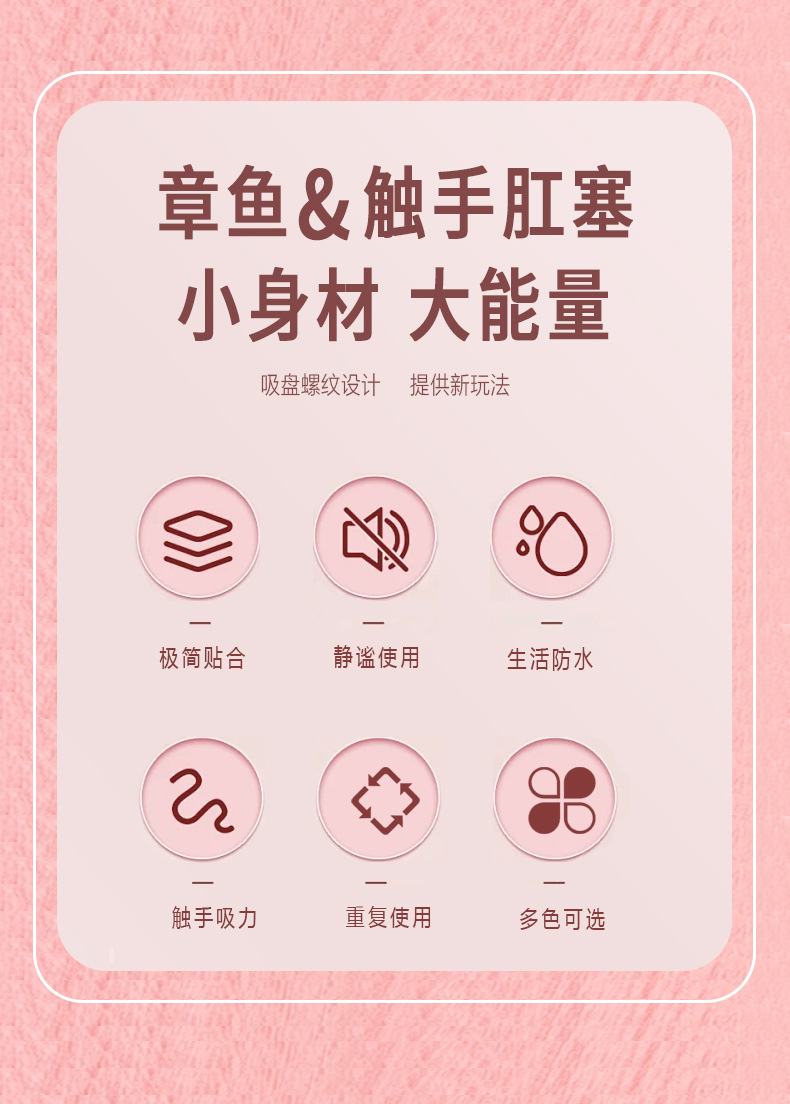 O1CN01Oiezt31z2VHAvHY9t_!!3495746656-0-cib.jpg?__r__=1749374342726