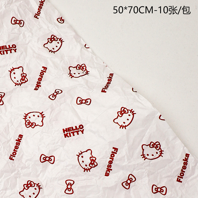 Papel de embalaje para ramos de flores de la tienda de materiales Jemmy, papel de forro, papel de copia, papel perlado, embalaje hecho a mano, papel de Sydney.