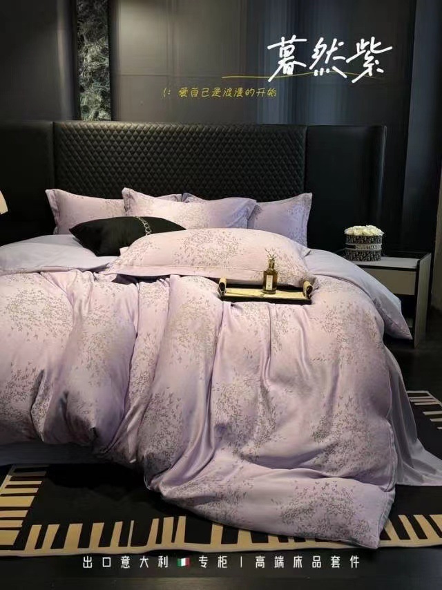 微信图片_20240403144322