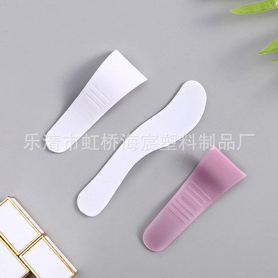 美妆工具 刮板 专用脱毛膏刮板刮匙 PP塑胶刮板 塑胶板面 面膜棒|ms