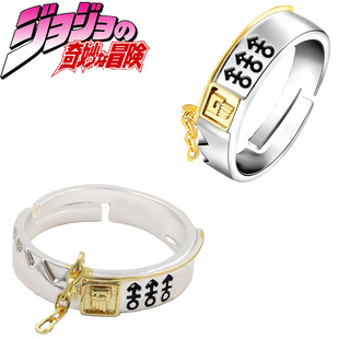 �՗l��̫��ñ�ӽ�ɫ���� cos ��ָ JOJO ����ð�U�����ʯ��߅ָ