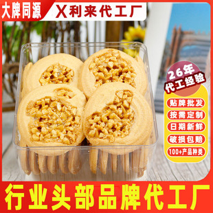�S��ֱ�N����150g�_�R���Ƶ�������e��ʳ�������cС�A����l