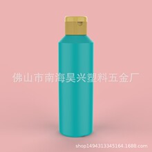 250/500毫升HDPE 圆柱体 喷枪型 酒精消毒液瓶 厂家直销