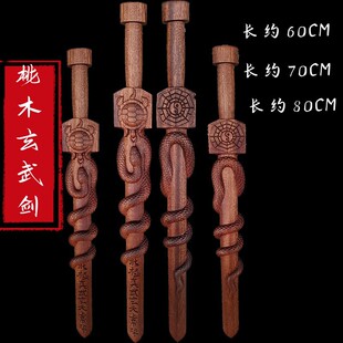 ����ľ�P�������O�����������������䄦���Ԅ��P������ľ��